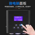 Fully automatic can sealing machine - commercial grade for bubble tea shops, beer cans, and beverage cans (500ml plastic & aluminum cans)