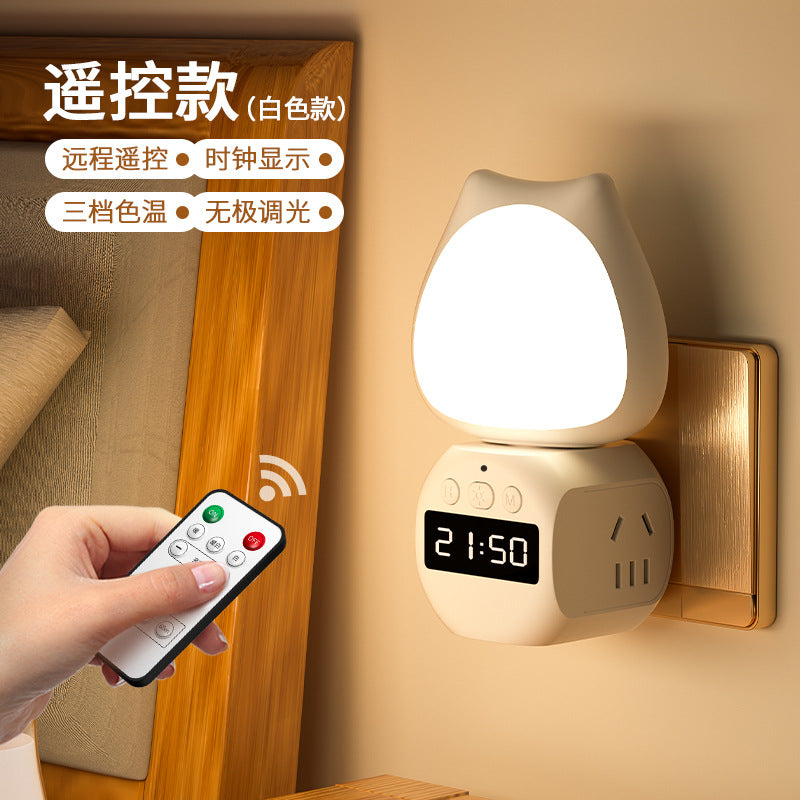 Smart voice control lamp multifunctional socket desk lamp all-in-one remote control for home bedroom bedside lamp night light
