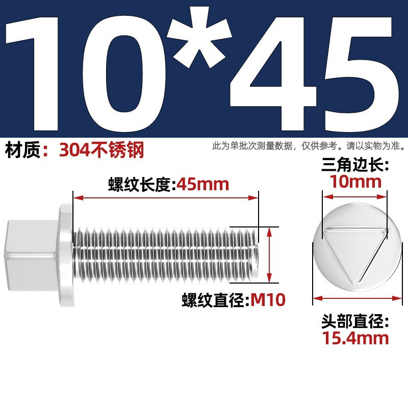 304 stainless steel outer triangle head anti-theft screws street light electric box chassis guardrail bolts anti-removal M6M8M10mm