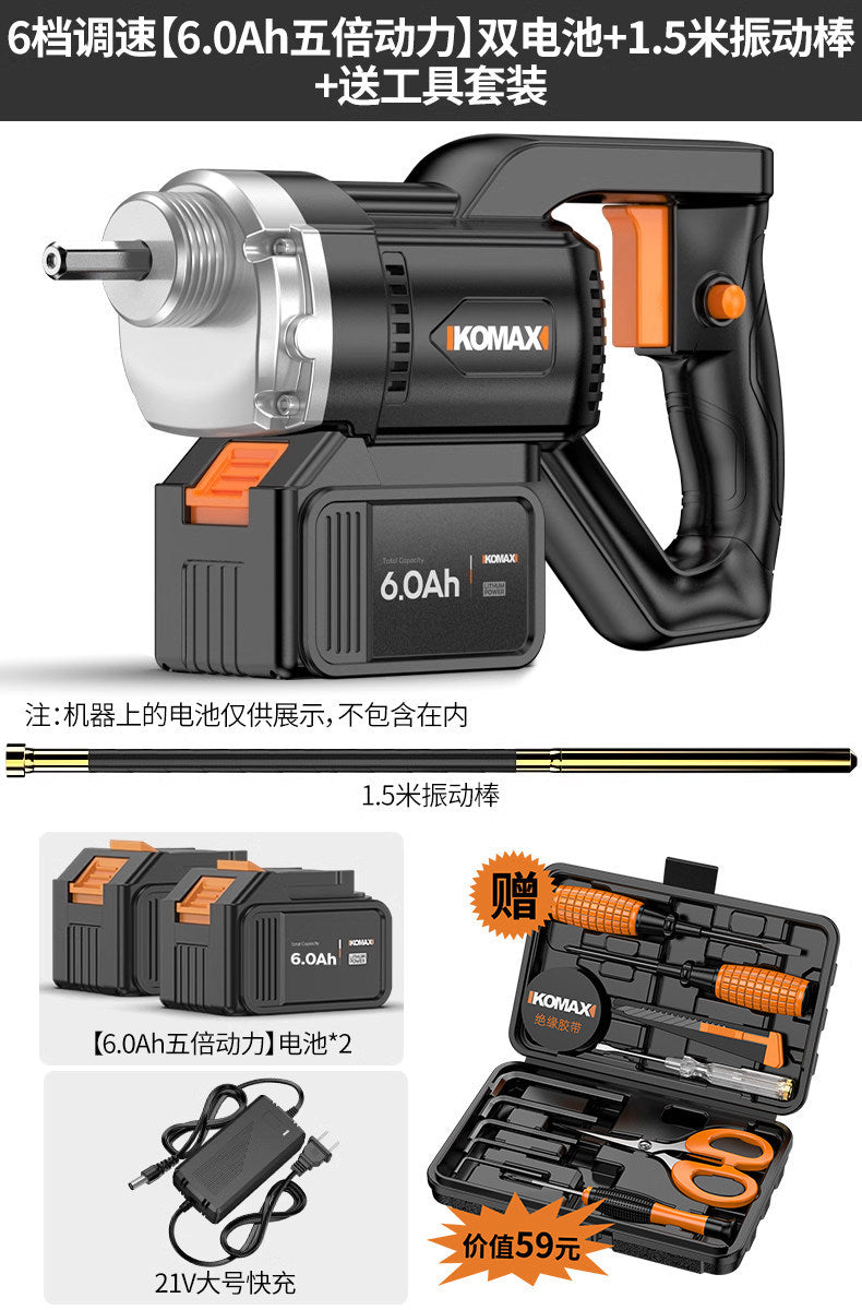 High-power insertion vibrator for concrete slabs – heavy-duty cement compaction, ideal for construction sites
