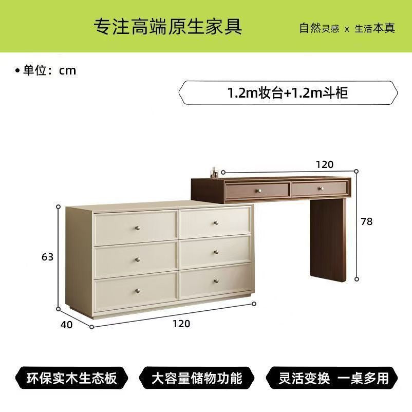 Solid wood dressing table, chinese style, light brown walnut, song style telescopic small apartment bedroom chest of drawers all-in-one dressing table