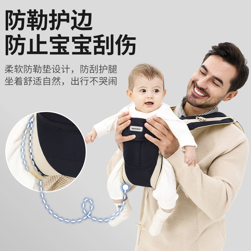 Baby carrier hip seat - versatile, lightweight, and perfect for all seasons: your go-to for front-carrying and on-the-go adventures