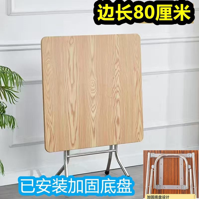 Rental house square foldable dining table stall for home dining table mahjong table for home square table simple foldable table