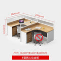 F type two-person position [including cabinet]