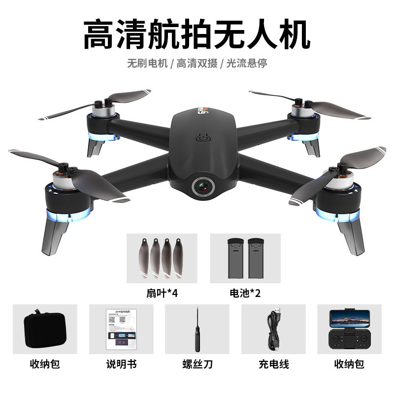 new arrival s27 drone: professional aerial photography, extended flight time, remote control aircraft with optical flow positioning and brushless motors