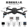 new arrival s27 drone: professional aerial photography, extended flight time, remote control aircraft with optical flow positioning and brushless motors