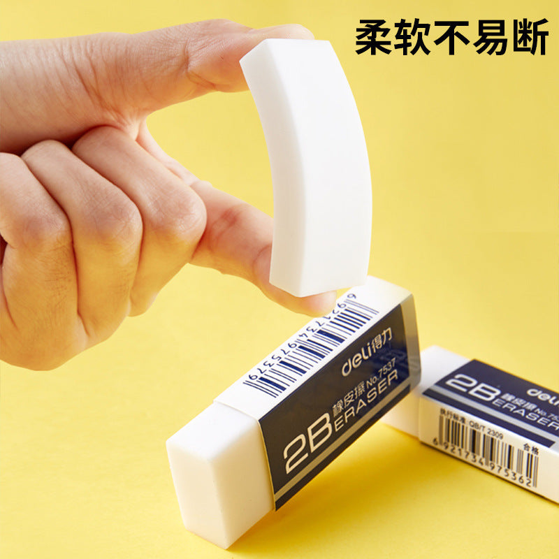 Deli Stationery Eraser Student Children 2B Eraser 4B Drawing Exam Art Eraser Pencil Eraser Whole Box Wholesale