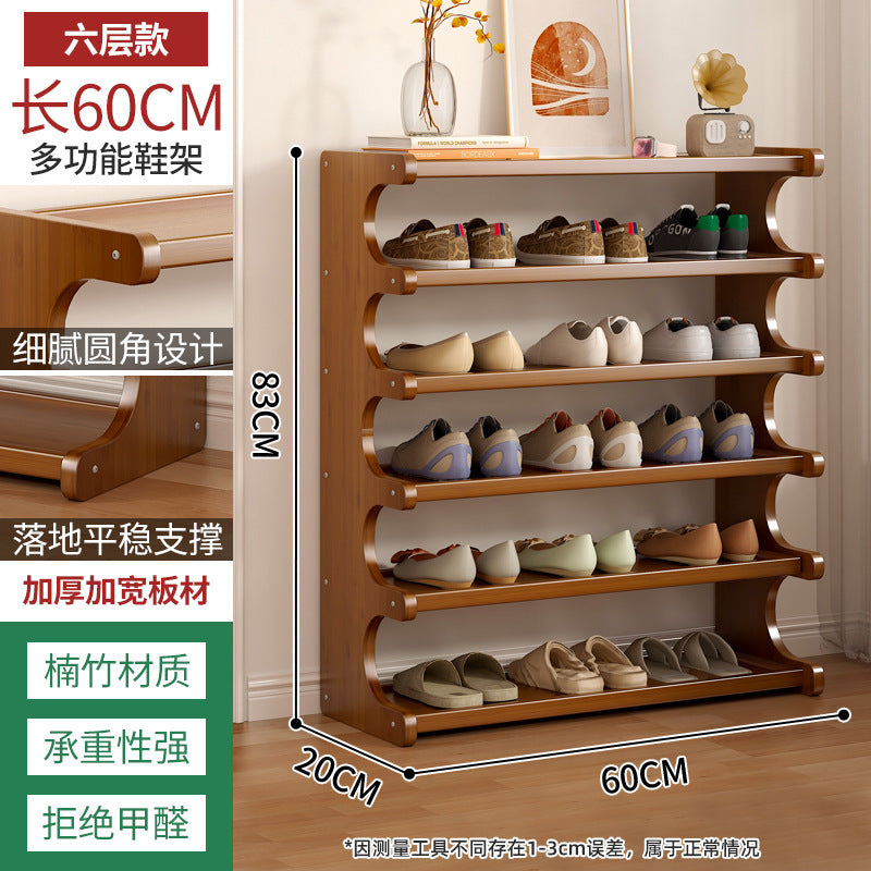 Simple shoe rack household wooden door multi-storey dormitory home storage shelf rental room Nanzhu shoe cabinet