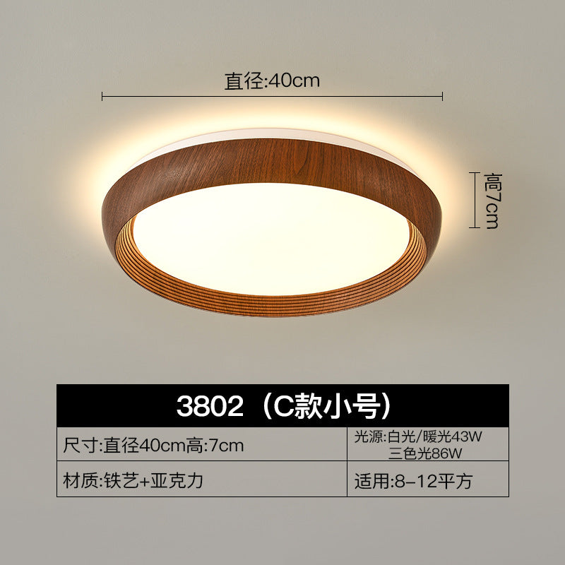 Full spectrum eye protection Nordic modern bedroom led ceiling light walnut color living room study dining room Zhongshan lighting