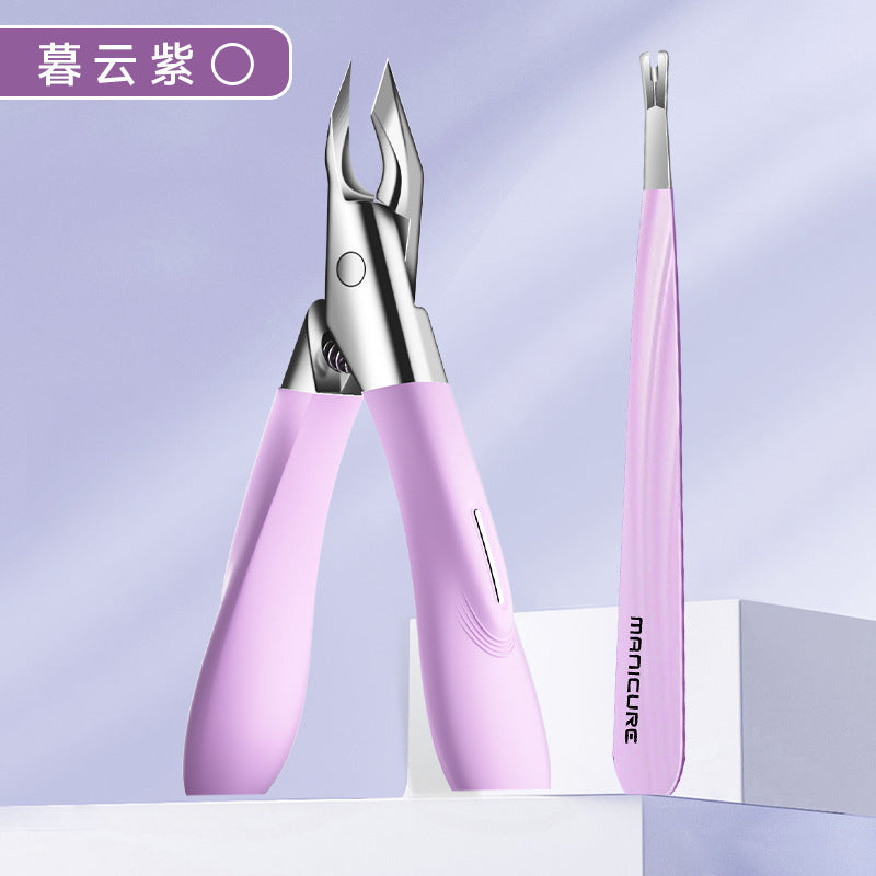 New cuticle nipper manicure set, 5-piece nail clipper kit with precision nippers and single nail clippers tool set