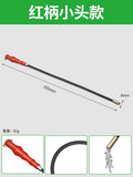 Baolian strong magnetic iron picker auto repair strong stick suction screw tool for home with light bendable metal suction rod
