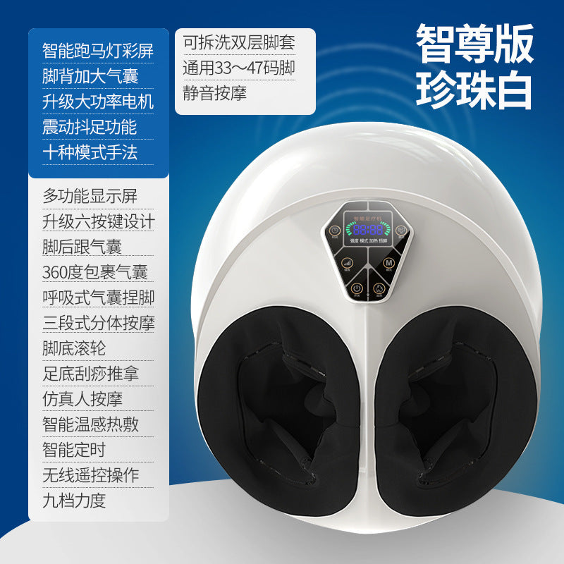 Fully automatic foot massager - cross-border home use, kneading foot massager with negative ion airbag, full coverage foot and sole massager
