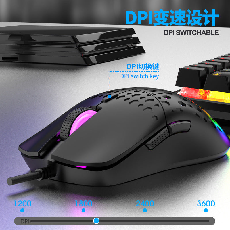Raiku g701 gaming mouse - ergonomic design, cool led lighting, braided cable - wired mouse for cross-border e-commerce (amazon)