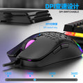 Raiku g701 gaming mouse - ergonomic design, cool led lighting, braided cable - wired mouse for cross-border e-commerce (amazon)