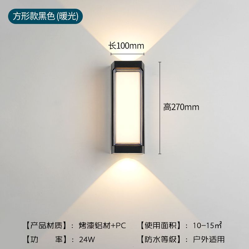 Led modern minimalist waterproof wall light outdoor courtyard lamp double head balcony light hotel corridor living room staircase wall sconce
