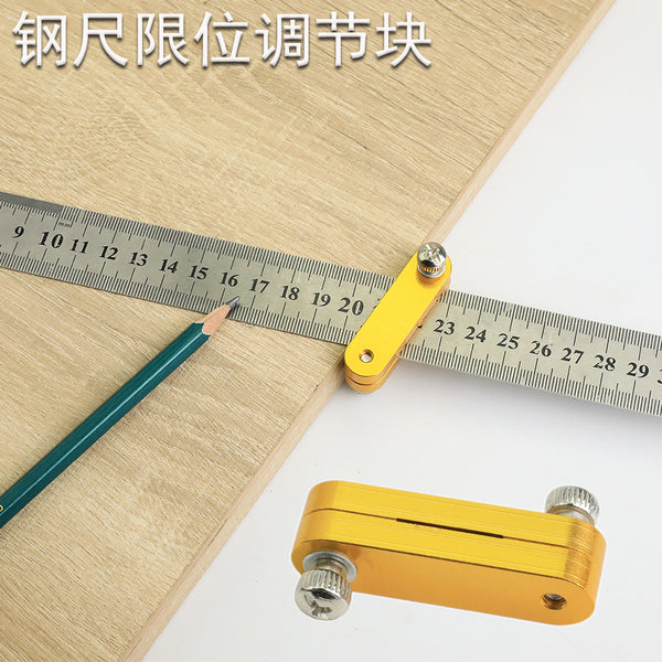Steel ruler limit adjustment positioning block, woodworking scribing positioner, ruler scribing device, steel ruler ruler positioner