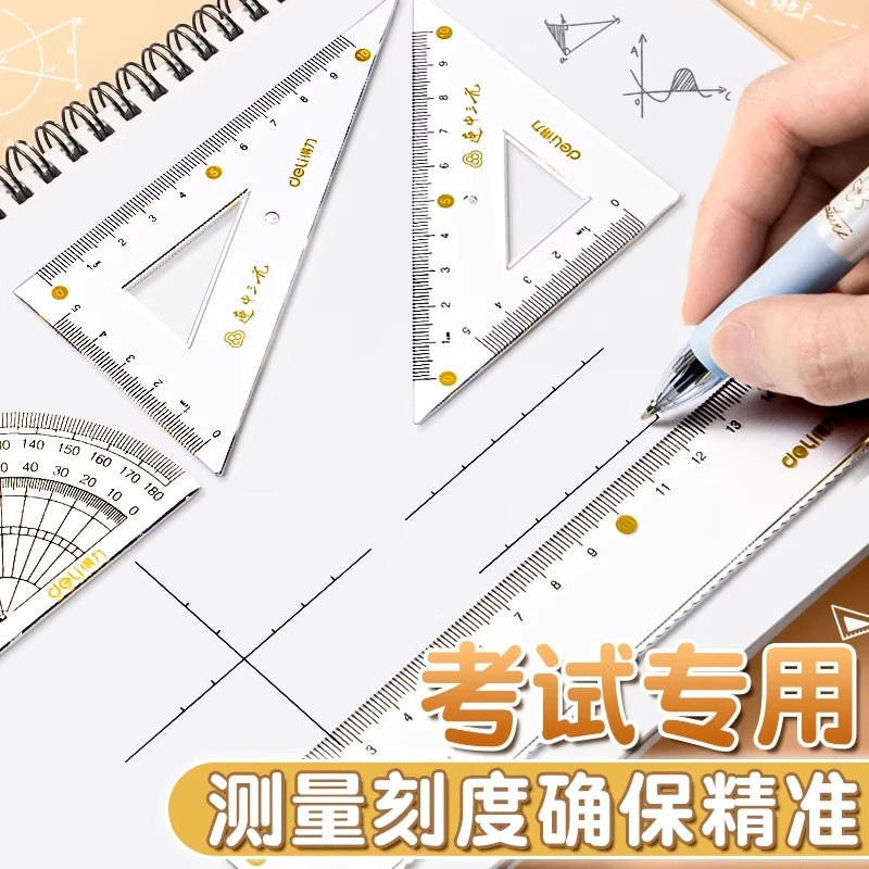 Deli 71950 Student Exam Ruler Set Four-piece Ruler Set for Elementary School Students Triangle Ruler Ruler Protractor Set