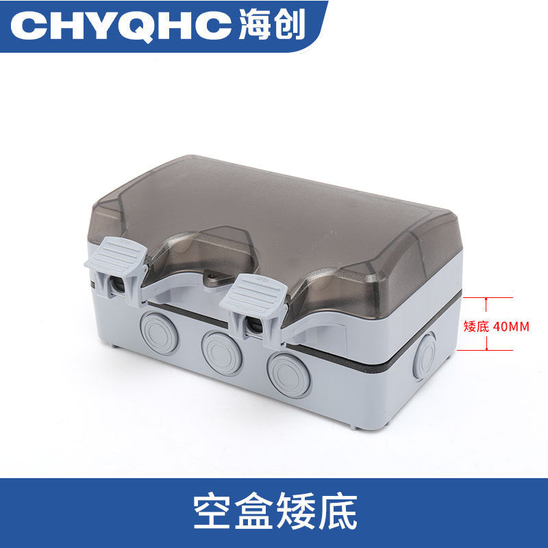 Indoor and outdoor surface socket waterproof box double socket smart toilet integrated battery car charging waterproof socket