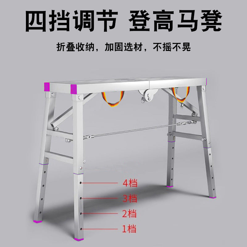 Dengyue portable folding telescopic stool single and double support scaffold hot dip galvanized folding footstool directly from the manufacturer