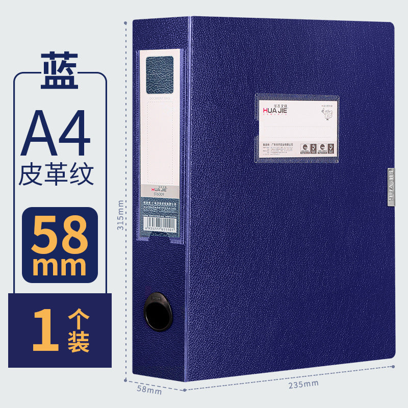 A4 file box Thickened leather pattern file box Party building information box Personnel cadre contract document certificate storage box