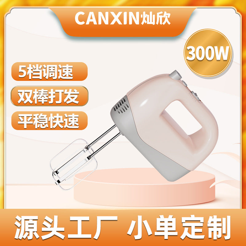 Canxin for homeelectric egg whisk automatic handheld cream whisk cake baking egg whisk small mixer