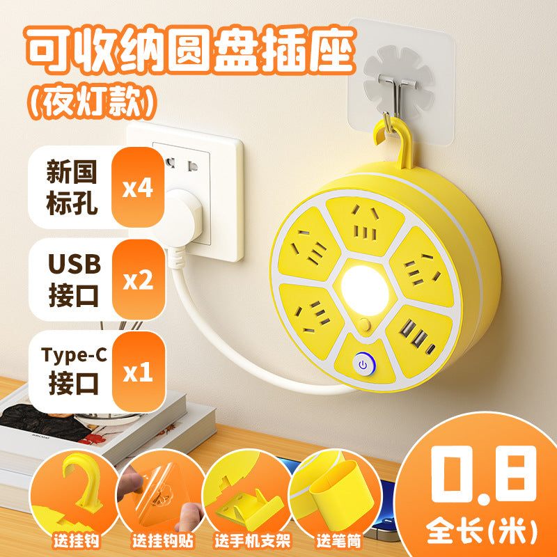 Retractable storage socket multifunctional multi-outlet power strip with usb ports, corded power strip, socket board, student dormitory power strip