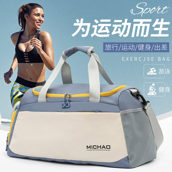Fitness bag, wet and dry separation training, sports bag, portable duffel bag, short-distance travel bag, men's and women's large-capacity swimming bag