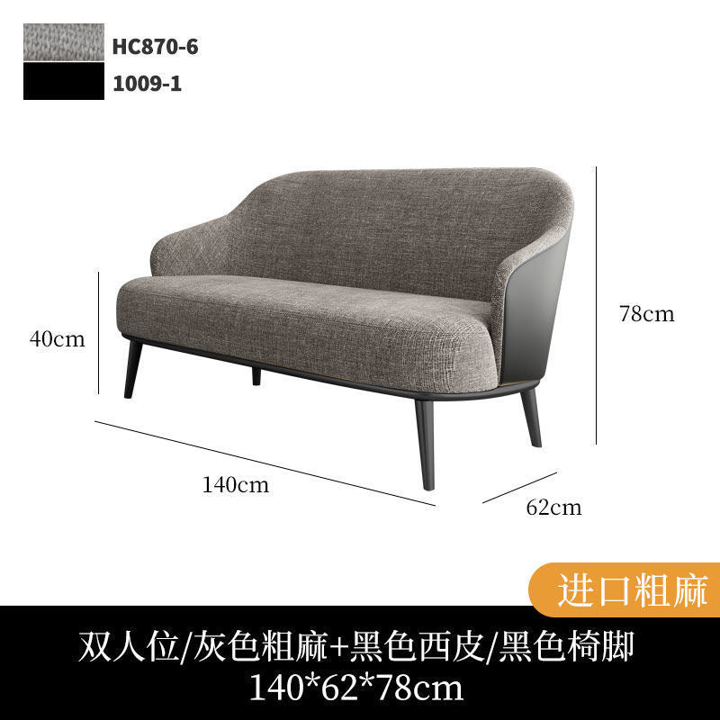 Customized hotel sofa light luxury business club office negotiation sofa table and chair combination guest leisure reception sofa