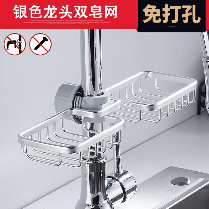 Space Aluminum Kitchen Faucet Drain Basket Kitchen Shelf Storage Gadget Organizing Rack Shower Storage Rack