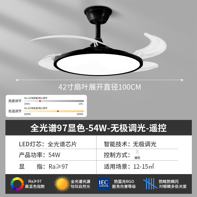 Full spectrum eye protection fan light 2026 new ultra-thin silent restaurant bedroom home integrated invisible ceiling fan light