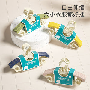 For home telescopic clothes hanger kids clothes support non-marking hanging clothes drying small pants rack baby baby anti-hanging clothes rack
