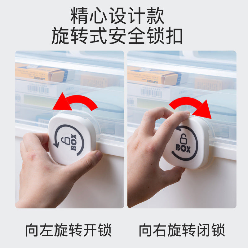 Medical box, family, student dormitory, large-capacity storage box, small medicine, drug storage box, small household medicine box.
