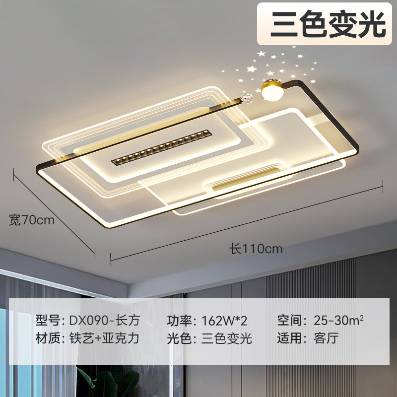 Whole house smart ceiling light spotlight 2024 new living room atmosphere main chandelier bedroom modern simple star lamp