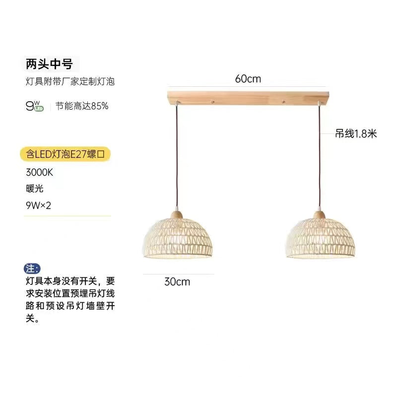 Japanese-style log wabi-sabi wind restaurant dining table bar light rattan art retro homestay bedroom bedside balcony long-line lighting