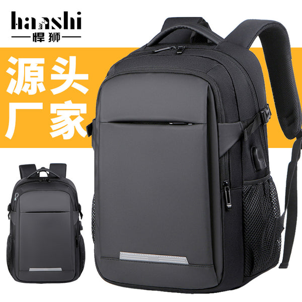 Fashion Men's Backpack Premium Sense Leisure Travel Women's Backpack Business Waterproof Computer Bag Backpack Commuter School Bag