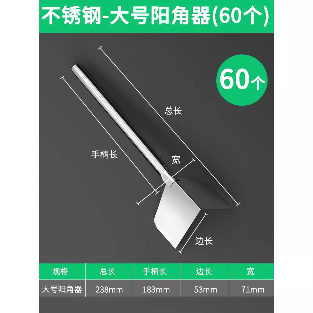 Baolian stainless steel inner corner tool, inner and outer corner grinding artifact, corner puller, putty scraper, inner wall inner corner, outer wall outer corner tool
