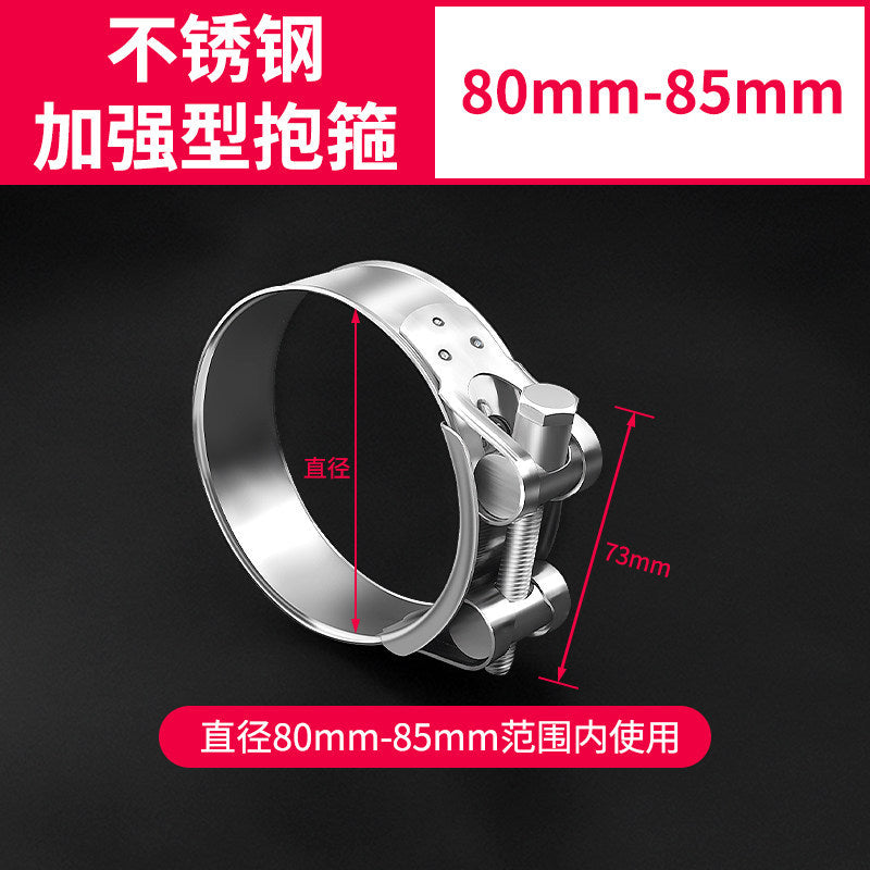 Baolian stainless steel strong clamp european style hoop thickened pipe clamp hose clamp pipe clamp fixed oil pipe clamp pipe clamp