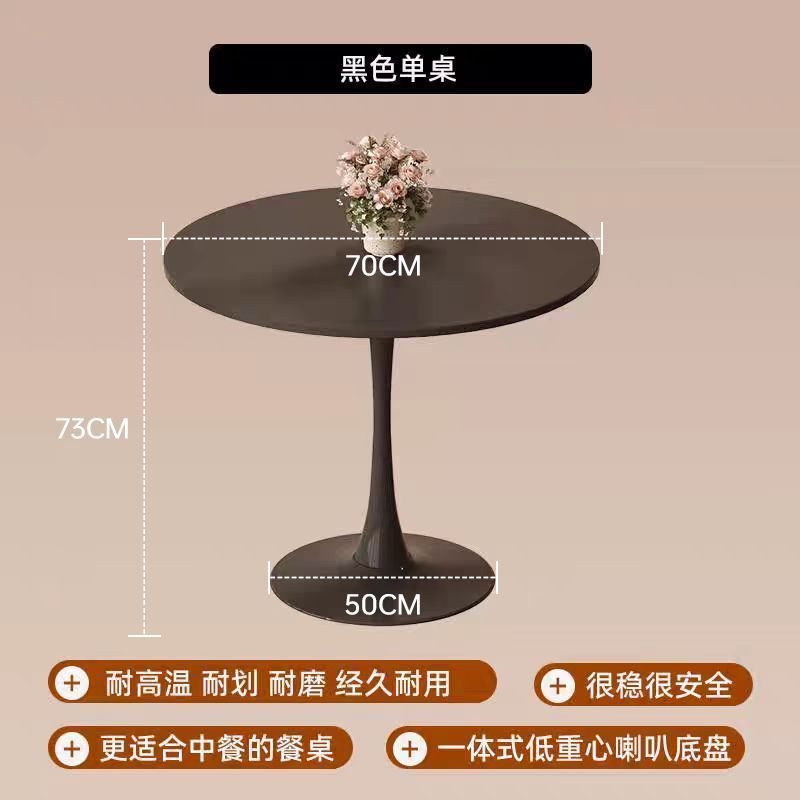 Factory direct small round table for home bedroom, living room, dining room, commercial negotiation, and modern fashion small dining table for bubble tea shops