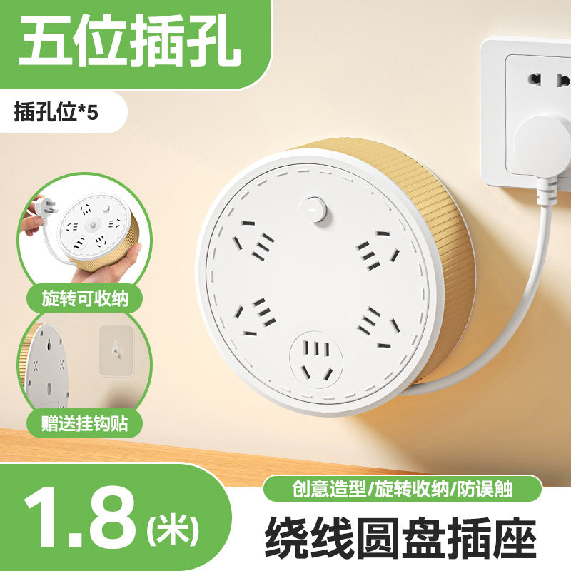 Round retractable socket multi-functional telescopic power strip dormitory power strip usb power strip for home power strip long line