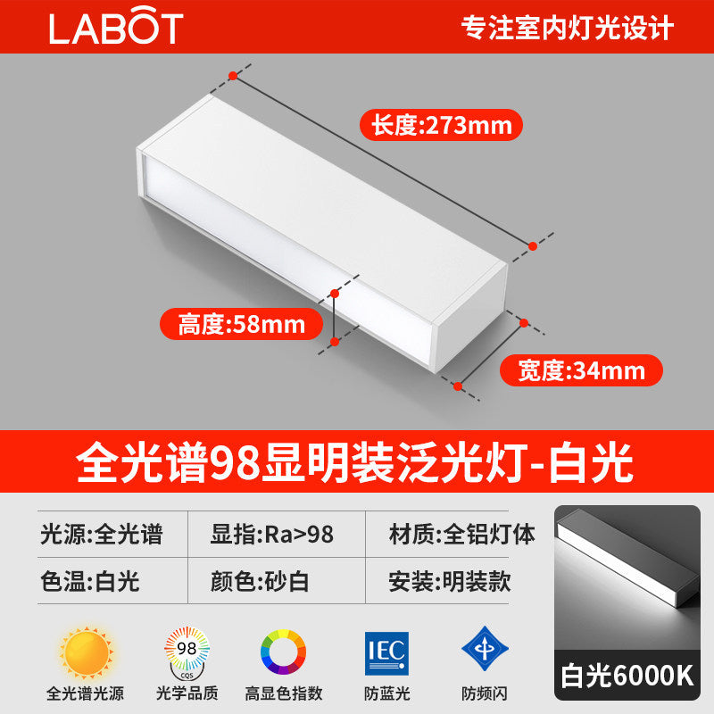 Surface-mounted led strip spotlight, no need to open holes, grille, anti-glare line light, living room ceiling, ceiling-mounted, no main lighting
