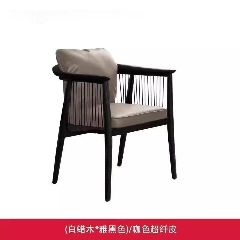 New chinoiserie restaurant violin solid wood accessible luxury dining table and chair tea room design classy armrest for home walnut master chair