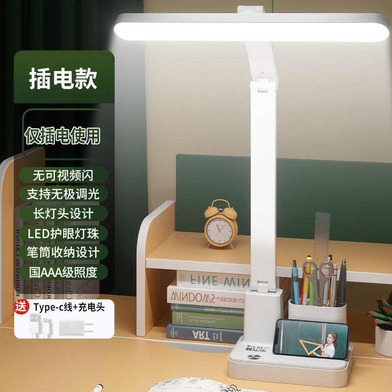 Led smart charging desk lamp - full spectrum eye protection, ideal for studying, reading, and homework - perfect for students, desks, and dorm rooms