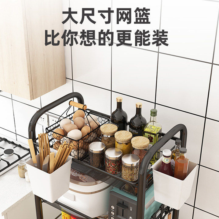 Movable kitchen storage rack drop-down floor for home multi-layer carbon steel storage rack trolley vegetable rack wholesale