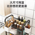 Movable kitchen storage rack drop-down floor for home multi-layer carbon steel storage rack trolley vegetable rack wholesale