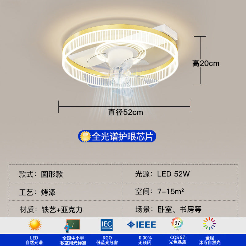 Fan light, living room ceiling light, light luxury, advanced sense, intelligent invisible fan light, integrated lighting combination, whole house package