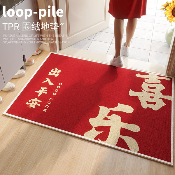 Circle velvet red entrance floor mat  high-grade door mat, door change insole New Year's leave-in non-slip foot mat