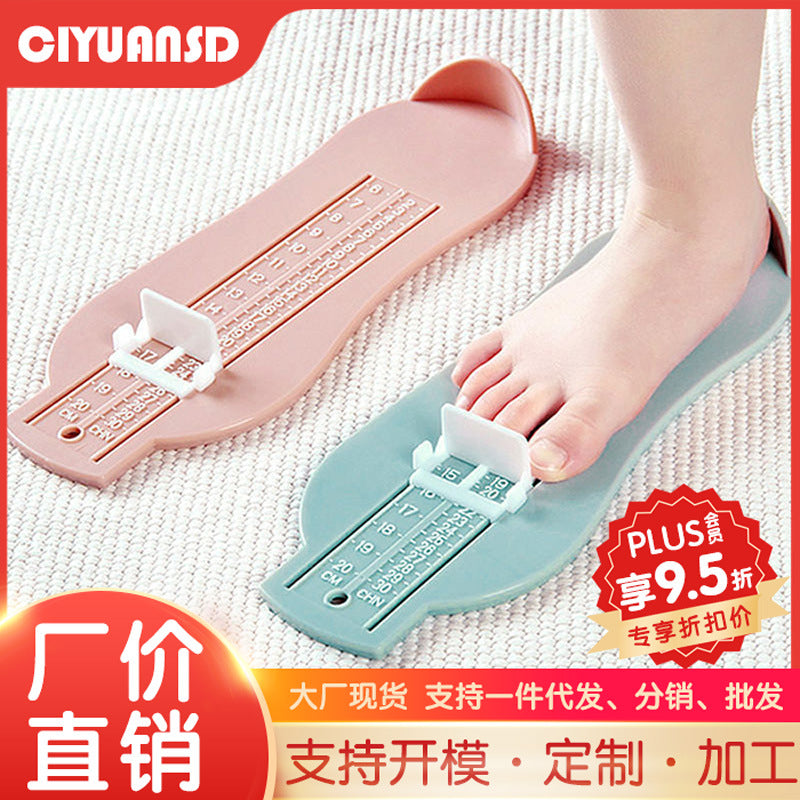 Newborn foot measuring device, baby foot length measurer, kids' shoe buying tool, baby home use protractor foot measuring device