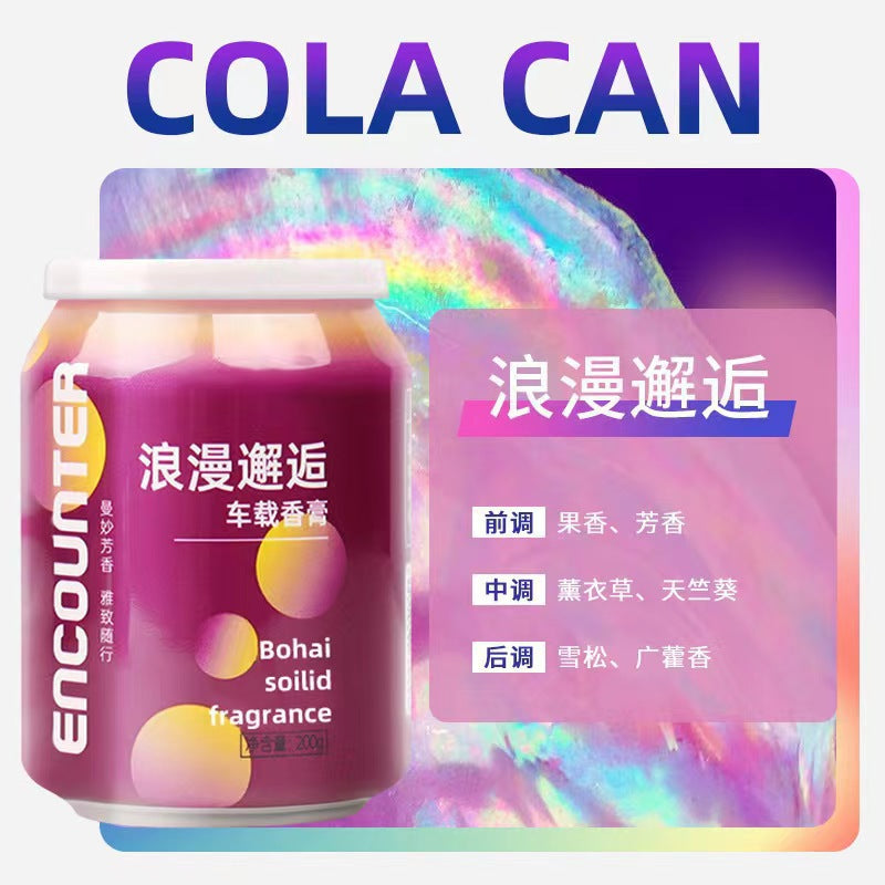Car aromatherapy balm car perfume ornament car long-lasting light fragrance colorful men cologne solid fragrance odor