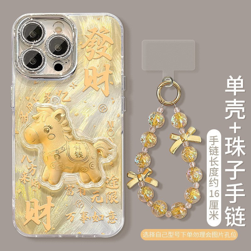 Youqianma jing kong yusha is suitable for apple 17/16 new year mobile phone case iphone14promax glitter hard case