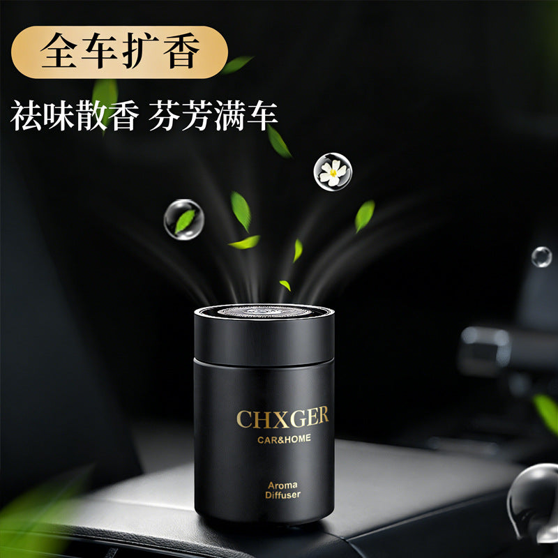 Custom gold foil car air freshener solid perfume - premium car aromatherapy for men, eliminates odors, solid car fragrance